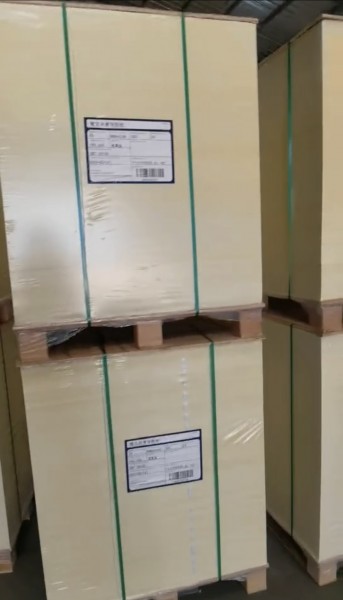 亞太森博米黃雙膠克重規格齊全